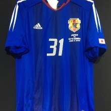 【2005】 / Japan / Home / No.31 OGURO / vs. North Korea / Authentic