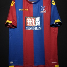 【2015/16】 / Crystal Palace F.C. / Home