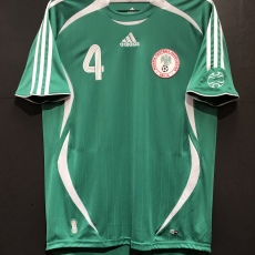 【2006】 / Nigeria / Home / No.4 KANU