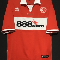 【2004/05】 / Middlesbrough F.C. / Home / Carling Cup Winners 2004