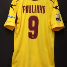 【2012/13】  / A.S. Livorno Calcio / Away / No.9 PAULINHO