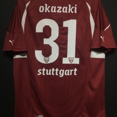 【2010/11】 / VfB Stuttgart / Away / No.31 OKAZAKI