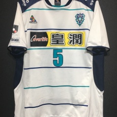 【2011】 / Avispa Fukuoka / Away / No.5 TANAKA