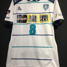 【2011】 / Avispa Fukuoka / Away / No.8 JUN