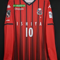 【2019】 / Consadole Sapporo / Home / No.10 HIROKI