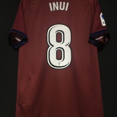 【2017/18】 / SD Eibar / Home / No.8 INUI