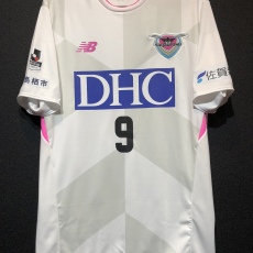 【2018】 / Sagan Tosu / Away / No.9 TORRES