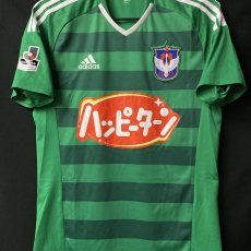 【2016/17】 / Albirex Niigata / Away & 3rd