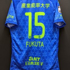 【2020】 / Shonan Bellmare / SP / No.15 FUKUTA / TANABATA Memorial