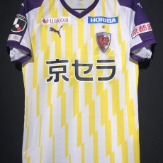 【2020】 / Kyoto Sanga / Away