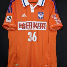 【2013】 / Albirex Niigata / Home / No.36 KIKUCHI