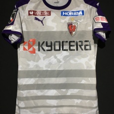 【2022】 / Kyoto Sanga / Away