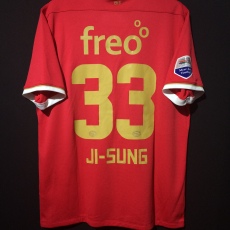 【2013/14】 / PSV / Home / No.33 JI-SUNG