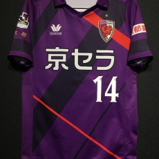 【2017/18】 / Kyoto Sanga / Home / No.14 SENTO