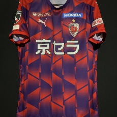 【2021】 / Kyoto Sanga / Home