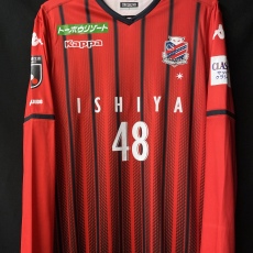 【2019】 / Consadole Sapporo / Home / No.48 JAY