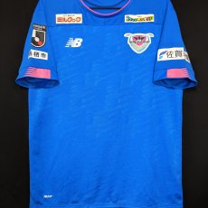 【2020】 / Sagan Tosu / Home