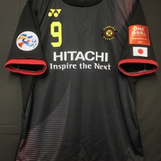 【2015】 / Kashiwa Reysol / Away / No.9 KUDO / ACL