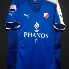 【2005/06】 / FC Utrecht / Away