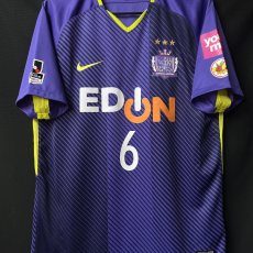 【2018】 / Sanfrecce Hiroshima / Home / No.6 AOYAMA