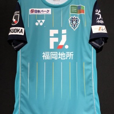 【2020】 / Avispa Fukuoka / SP / No.10 JOGO / 25th Anniv.