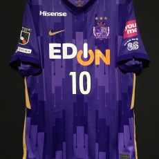 【2021】 / Sanfrecce Hiroshima / Home / No.10 MORISHIMA