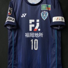 【2019】 / Avispa Fukuoka / Home / No.10 JOGO