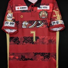 【2018】 / FC Ryukyu / Home / No.7