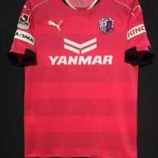 【2016】 / Cerezo Osaka / Home