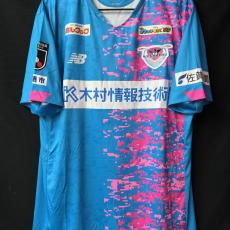 【2021】 / Sagan Tosu / Home