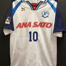 【1997/98】 / Yokohama Flügels / Home / No.10