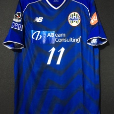 【2015】 / Montedio Yamagata / Home / No.11 DIEGO