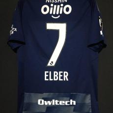 【2022】 / Yokohama F. Marinos / SP / No.7 ELBER