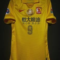 【2014】 / Guangzhou Evergrande F.C. / Away / No.9 ELKESON / ACL / Authentic