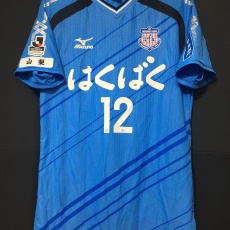 【2015】 / Ventforet Kofu / GK（3rd） / No.12