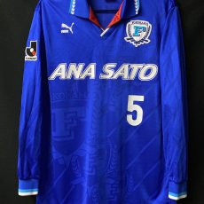 【1996】 / Yokohama Flügels / Cup（Away） / No.5