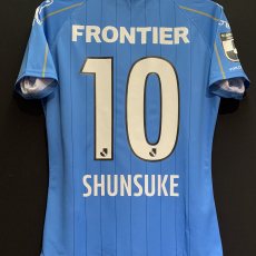 【2021】 / Yokohama FC / Home / No.10 SHUNSUKE / Authentic