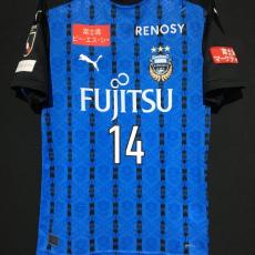 【2020】 / Kawasaki Frontale / Home / No.14 KENGO / Authentic