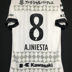 【2021】 / Vissel Kobe / Away / No.8 A. INIESTA