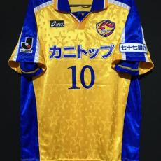 【2002】 / Vegalta Sendai / Home / No.10