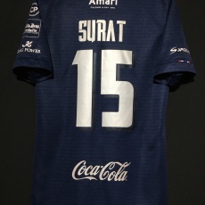 【2015】 / Buriram United F.C. / Home / No.15 SURAT