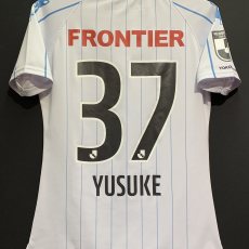 【2021】 / Yokohama FC / Away / No.37 YUSUKE