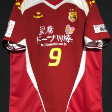 【2012】 / INAC Kobe Leonessa / Home / No.9 KAWASUMI