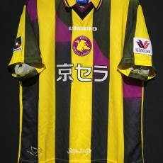 【1997/98】 / Kyoto Purple Sanga / Away