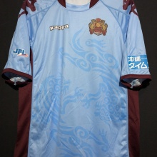 【2008】 / FC Ryukyu / Away