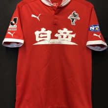 【2012】 / Roasso Kumamoto / Home