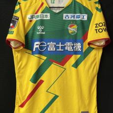 【2022】 / JEF United Chiba / Home