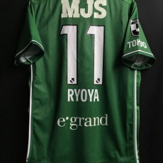 【2021】 / Tokyo Verdy / Home / No.11 RYOYA