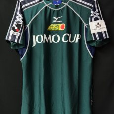 【2001】 / JOMO Cup J. League Dream Match / Japan Dreams