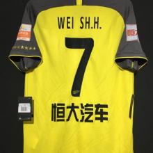 【2020】 / Guangzhou Evergrande F.C. / Away / No.7 WEI SH. H.